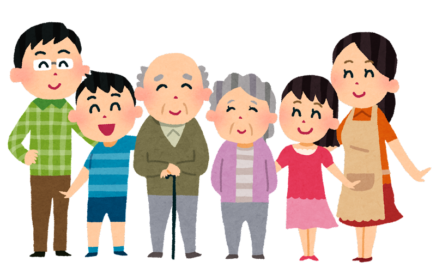 遺言・相続・家族信託・任意後見は、白井・印西・鎌ヶ谷を拠点とする 　特定行政書士　　甲斐法務事務所 にお任せください。